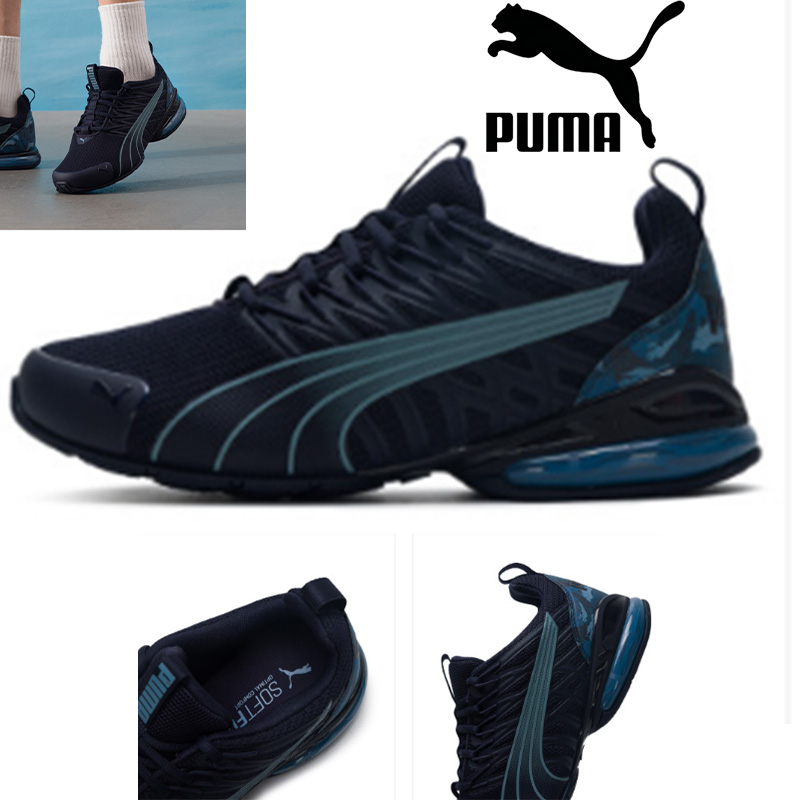 Puma Herren Trottinette Electr – Puma Shoes Rs-X Bewertung und Preis