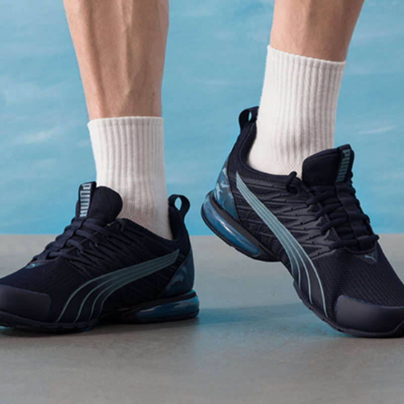 Puma Herren Trottinette Electr – Puma Shoes Rs-X Bewertung und Preis