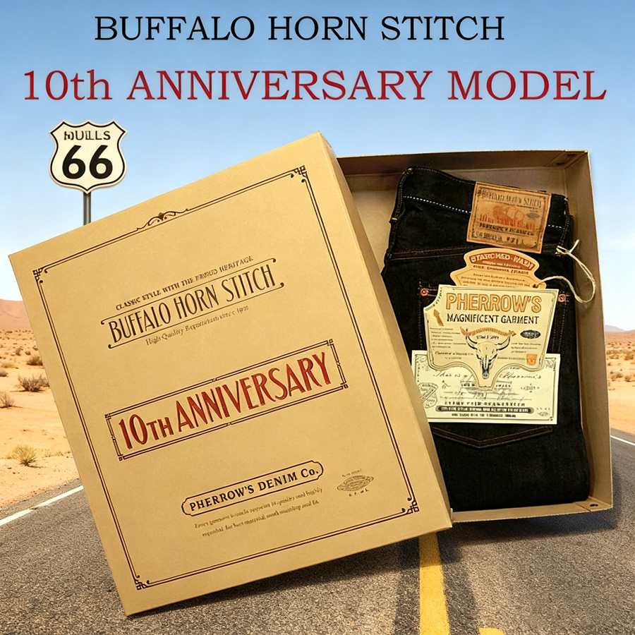 Pherrows 10. Anniversary Indig – Levis Jeans 501 Bewertung und Preis